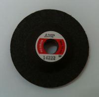 廣州市富鑫機(jī)電設(shè)備有限公專業(yè)代理日本威寶RESIBON角磨片_五金、工具_(dá)世界工廠網(wǎng)中國產(chǎn)品信息庫